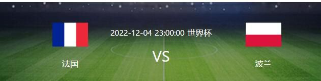 双方总共有50次交锋，曼彻斯特城取得20胜6平24负的战绩，处于下风。